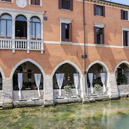 Treviso City Town 2 외부 사진