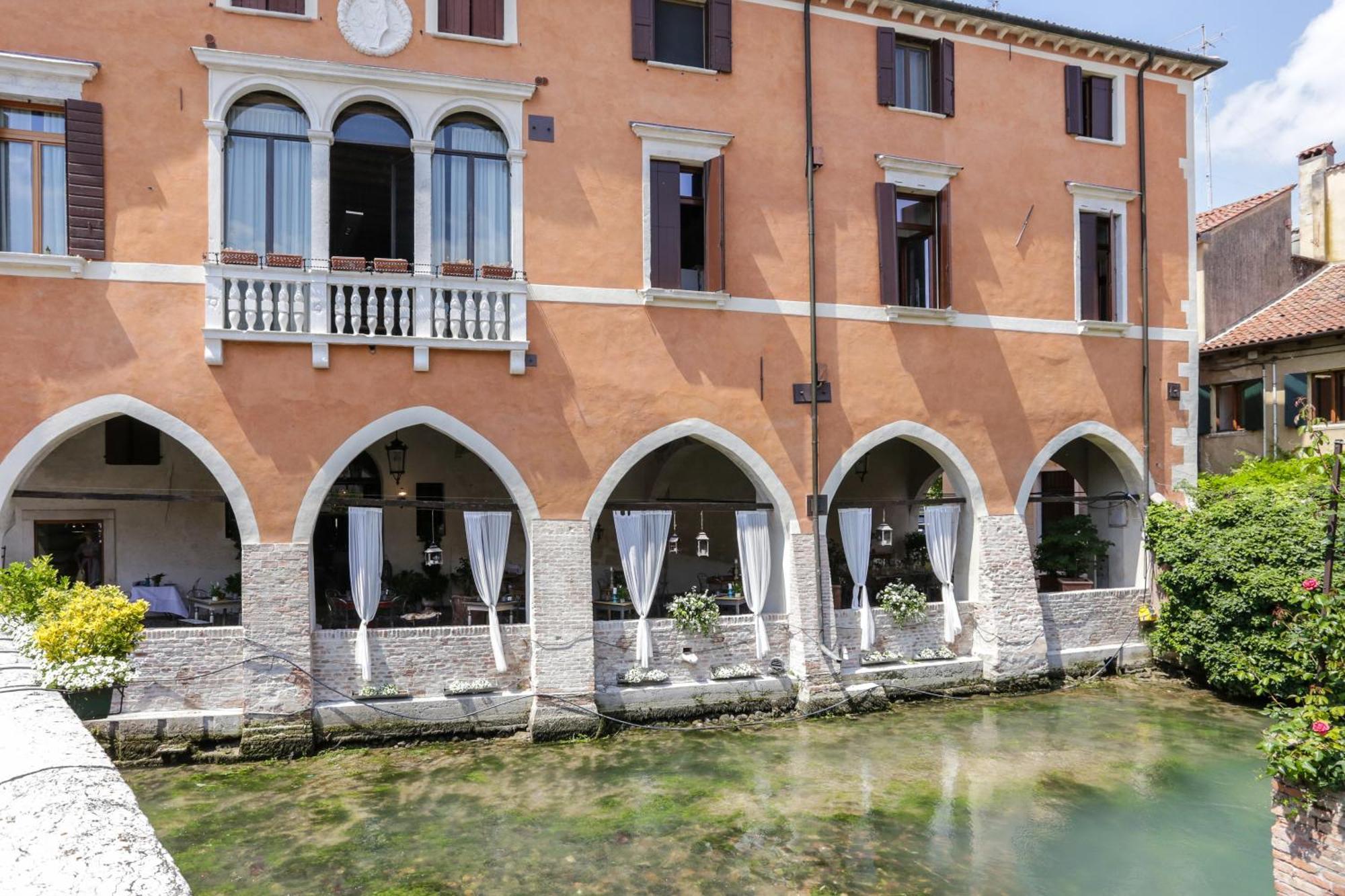 Treviso City Town 2 외부 사진